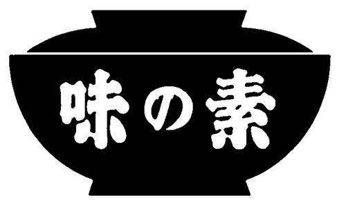 COOKING POT & DESIGN trademark