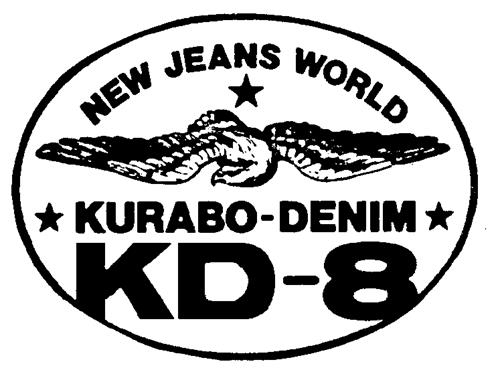 Logo trademark