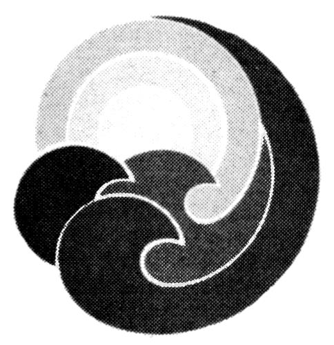 Logo trademark