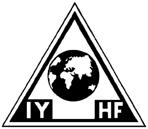 Logo trademark