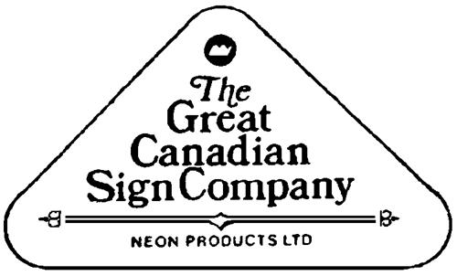 Logo trademark