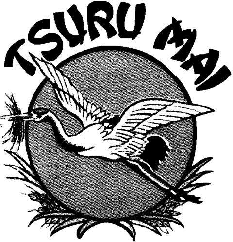 Logo trademark