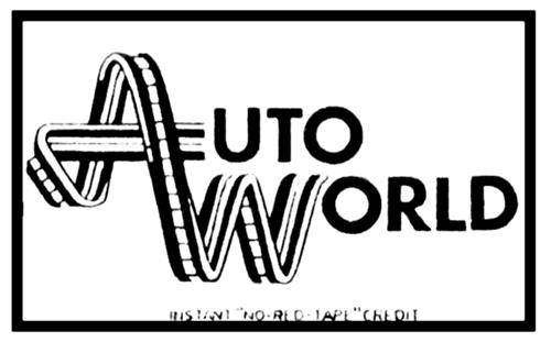 Logo trademark