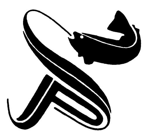 Logo trademark