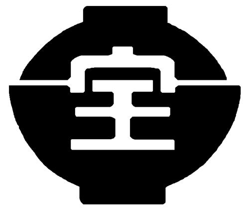 CHINESE CHARACTERS; DESIGN trademark