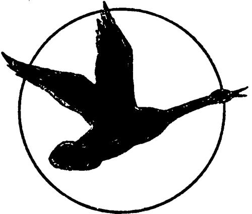 Logo trademark