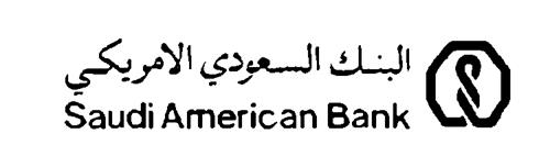 SAUDI AMERICAN BANK & DESIGN trademark