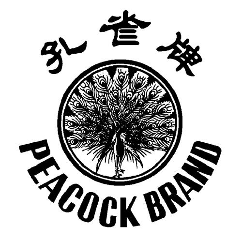 PEACOCK BRAND & DESIGN trademark