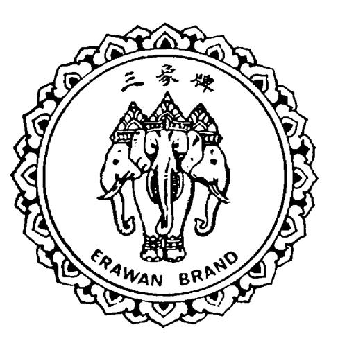 ERAWAN BRAND & DESIGN trademark