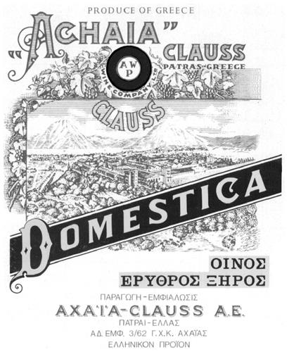 DOMESTICA & DESIGN trademark