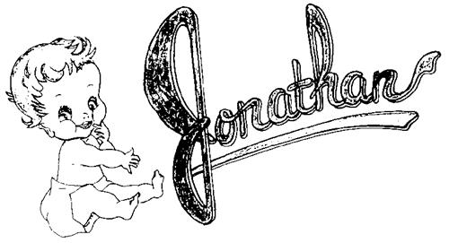 Logo trademark