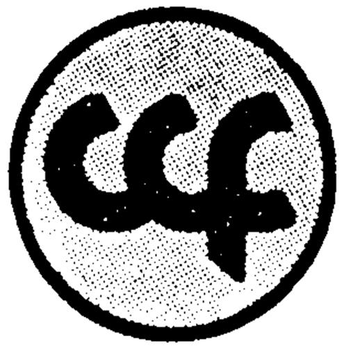 Logo trademark