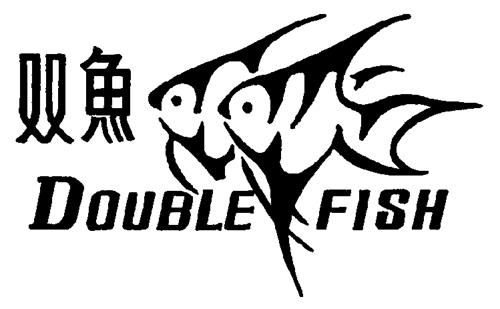 DOUBLE FISH DESIGN trademark