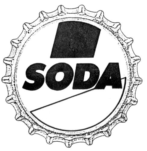 Logo trademark