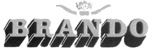 Logo trademark