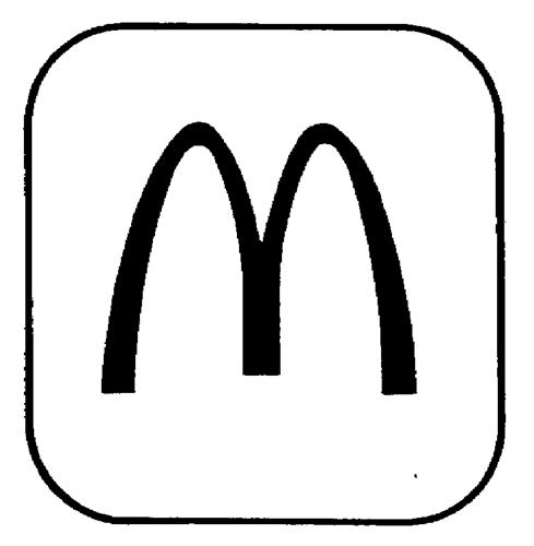 Logo trademark