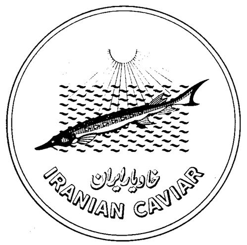 IRANIAN CAVIAR & DESIGN trademark