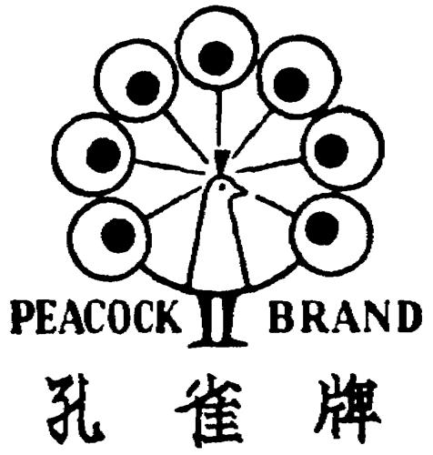 PEACOCK BRAND & DESIGN trademark