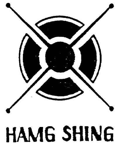 Logo trademark