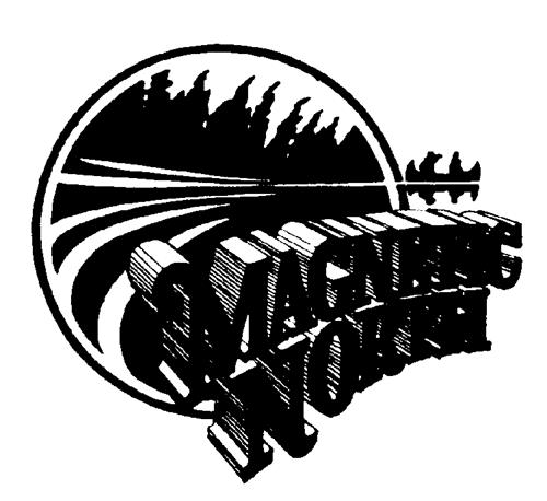 Logo trademark