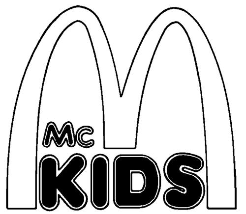 Logo trademark