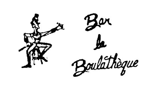 Logo trademark