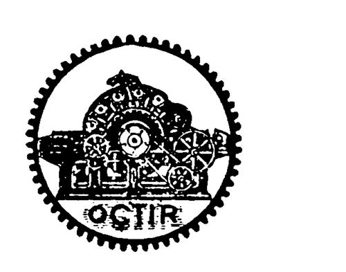 Logo trademark