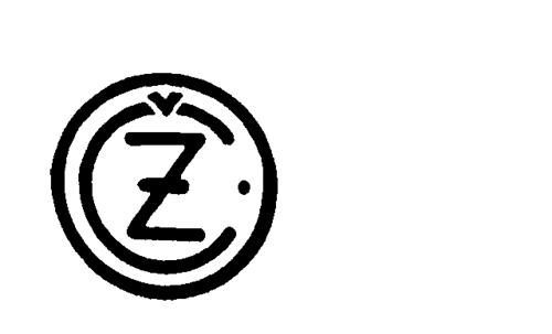 Logo trademark