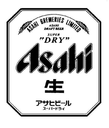 ASAHI & LABEL DESIGN trademark