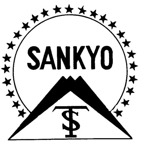 Logo trademark