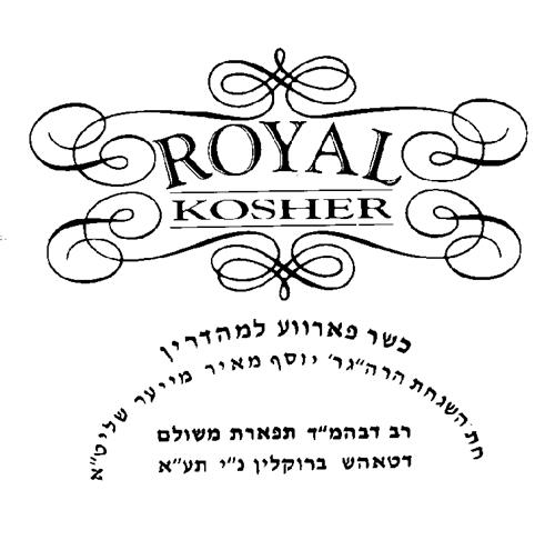 ROYAL KOSHER & DESIGN trademark