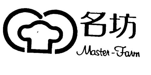 MASTER-FARM & DESIGN trademark