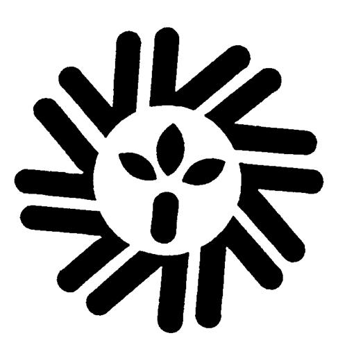 Logo trademark