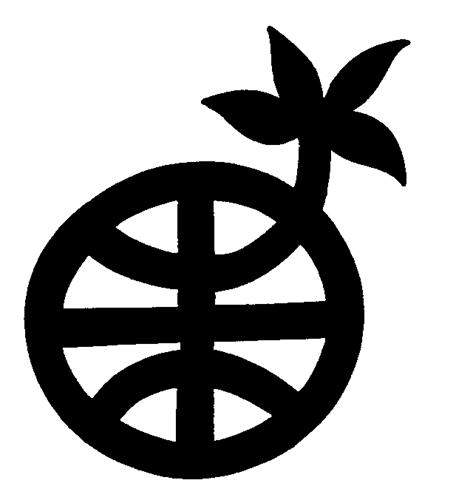 Logo trademark