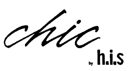 Logo trademark