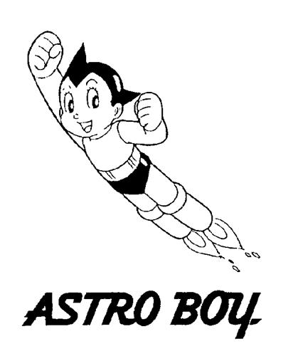 Logo trademark