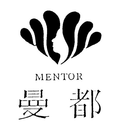 MENTOR & DESIGN trademark