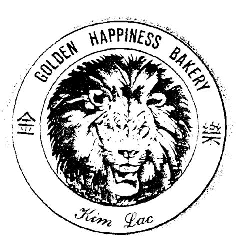 GOLDEN HAPPINESS BAKERY & LION DESIGN trademark