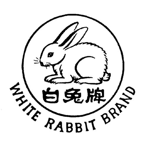 WHITE RABBIT BRAND & DESIGN trademark