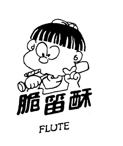 FLUTE & DESIGN trademark