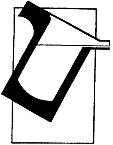 Logo trademark