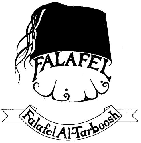 FALAFEL & DESIGN trademark