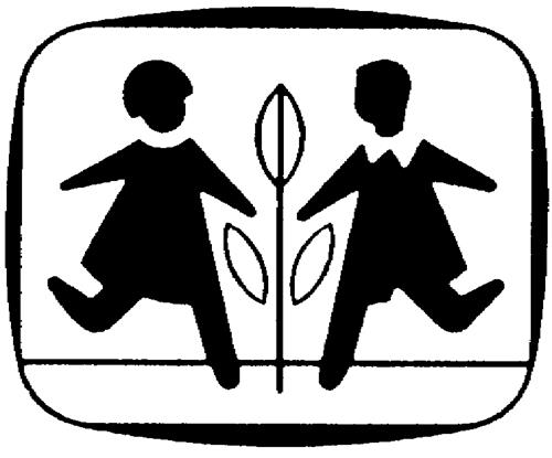 Logo trademark