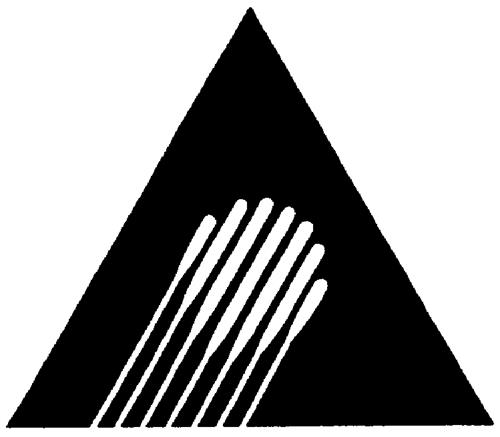 Logo trademark