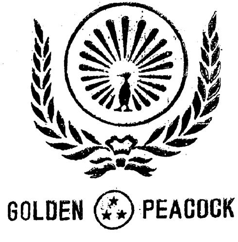 Logo trademark