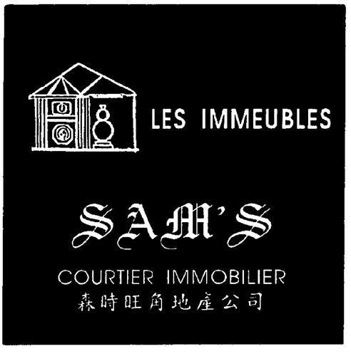 LES IMMEUBLES SAM'S & DESIGN trademark