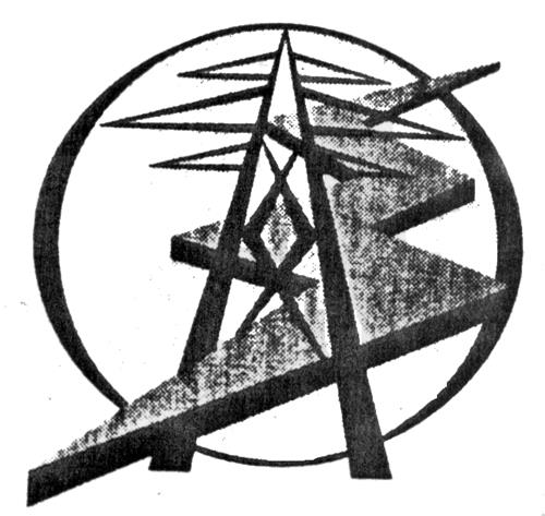 Logo trademark