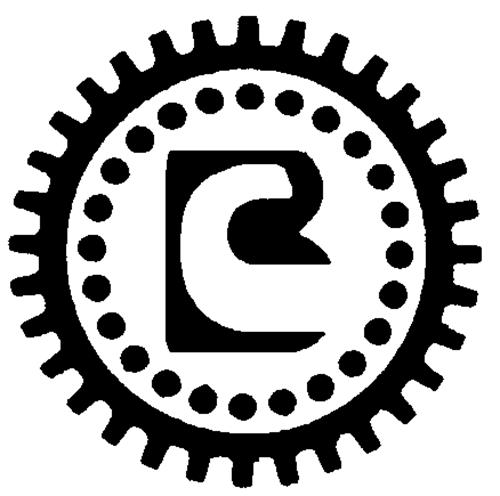 Logo trademark