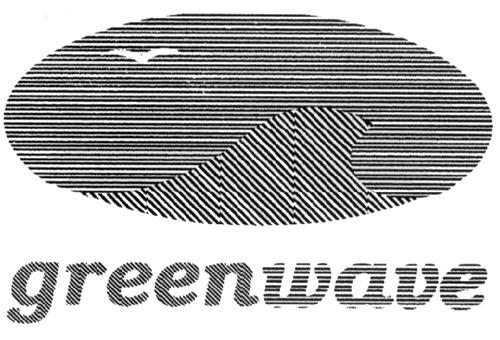 Logo trademark