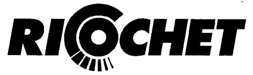 Logo trademark